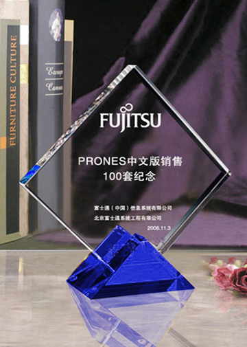 1678水晶奖杯的价格