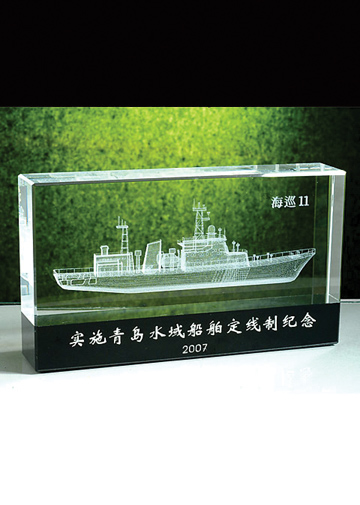 laser-1606