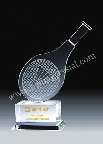 1811羽毛球奖杯