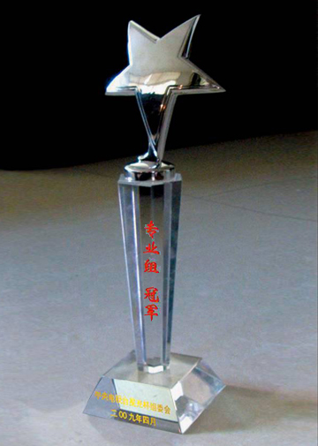 1937水晶与金属奖杯