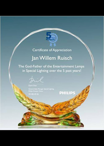 琉璃麦穗大圆---丰收