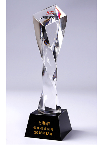 扭柱奖杯