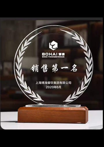 木质奖杯---麦穗圆形